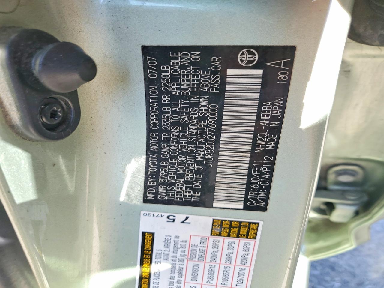2007 TOYOTA PRIUS BASE photo 12