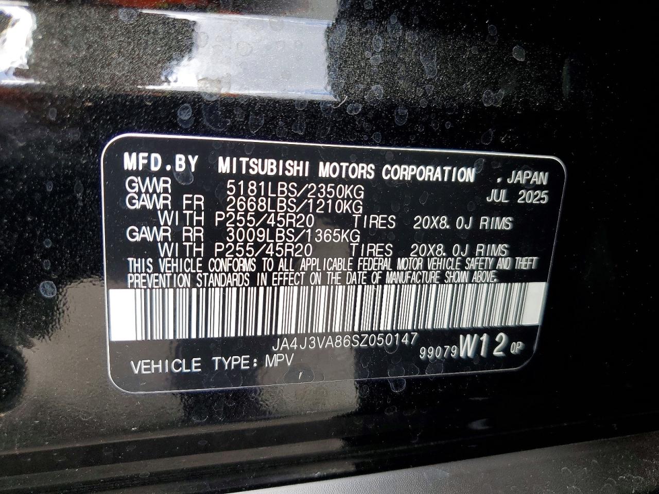 2025 MITSUBISHI OUTLANDER SE photo 27