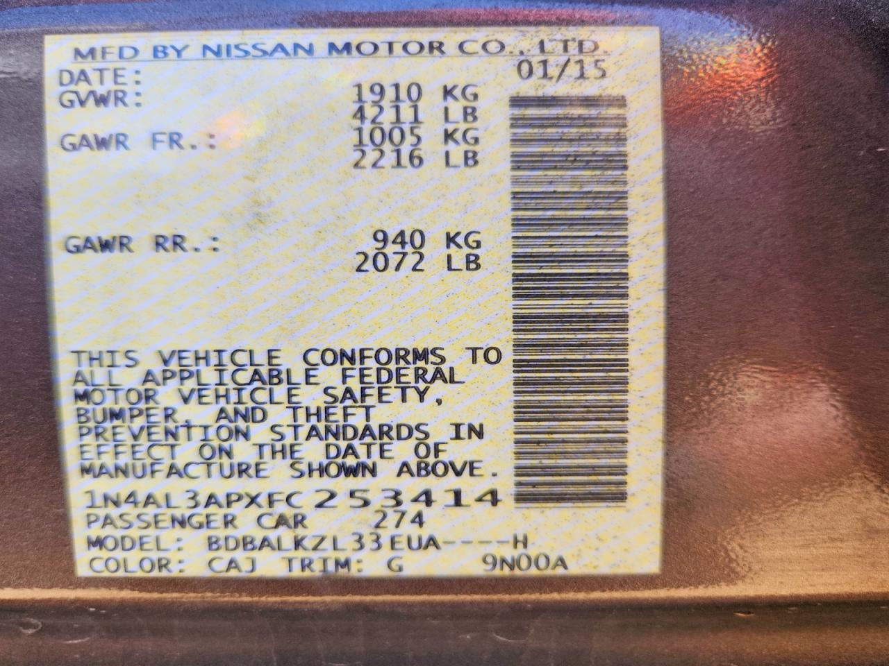 2015 NISSAN ALTIMA 2.5 SV photo 23