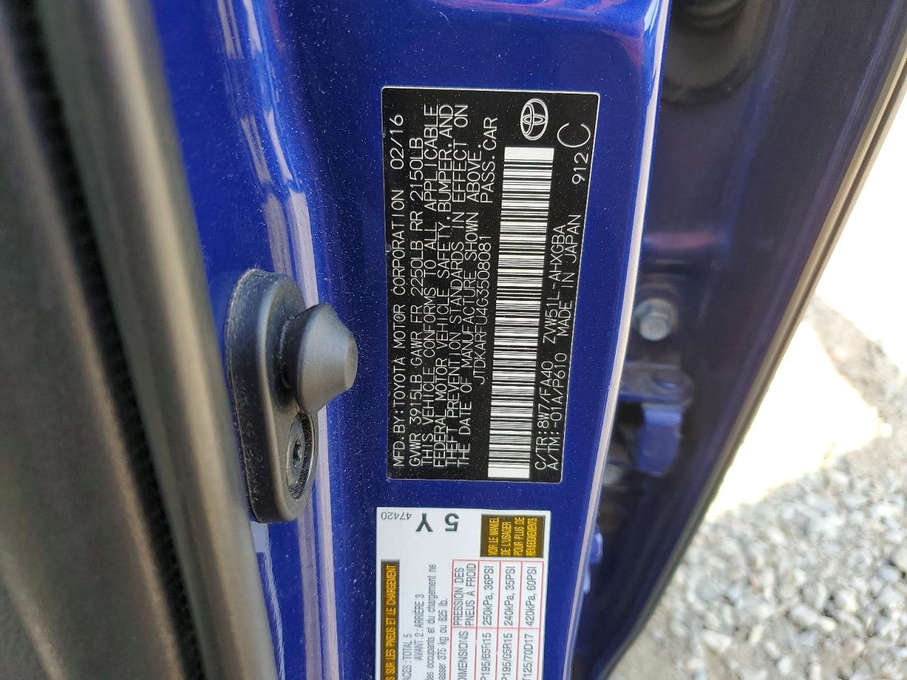 2016 TOYOTA PRIUS THREE photo 12
