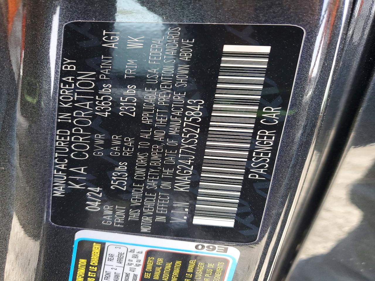 2025 KIA K5 LXS photo 37