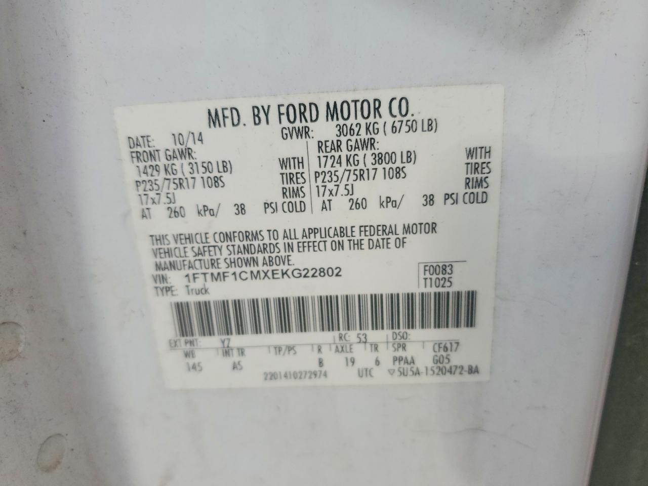 2014 FORD F150 photo 25