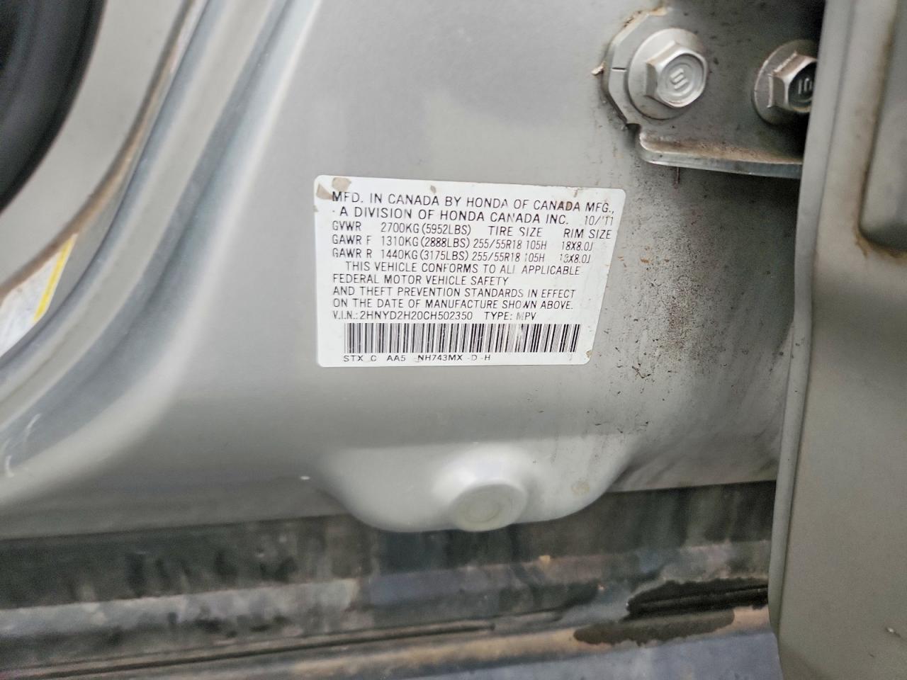 2012 ACURA MDX photo 25