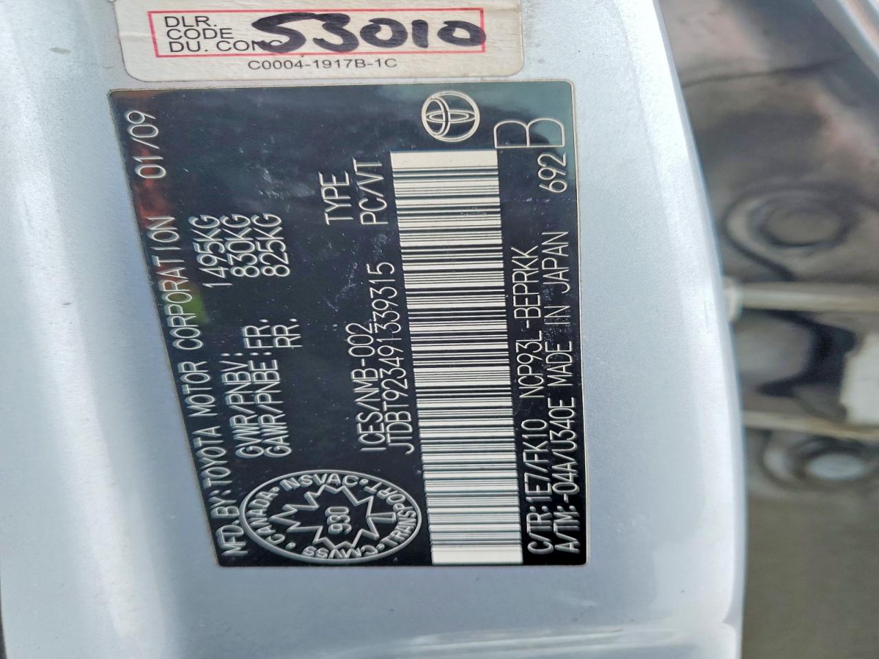 2009 TOYOTA YARIS photo 12
