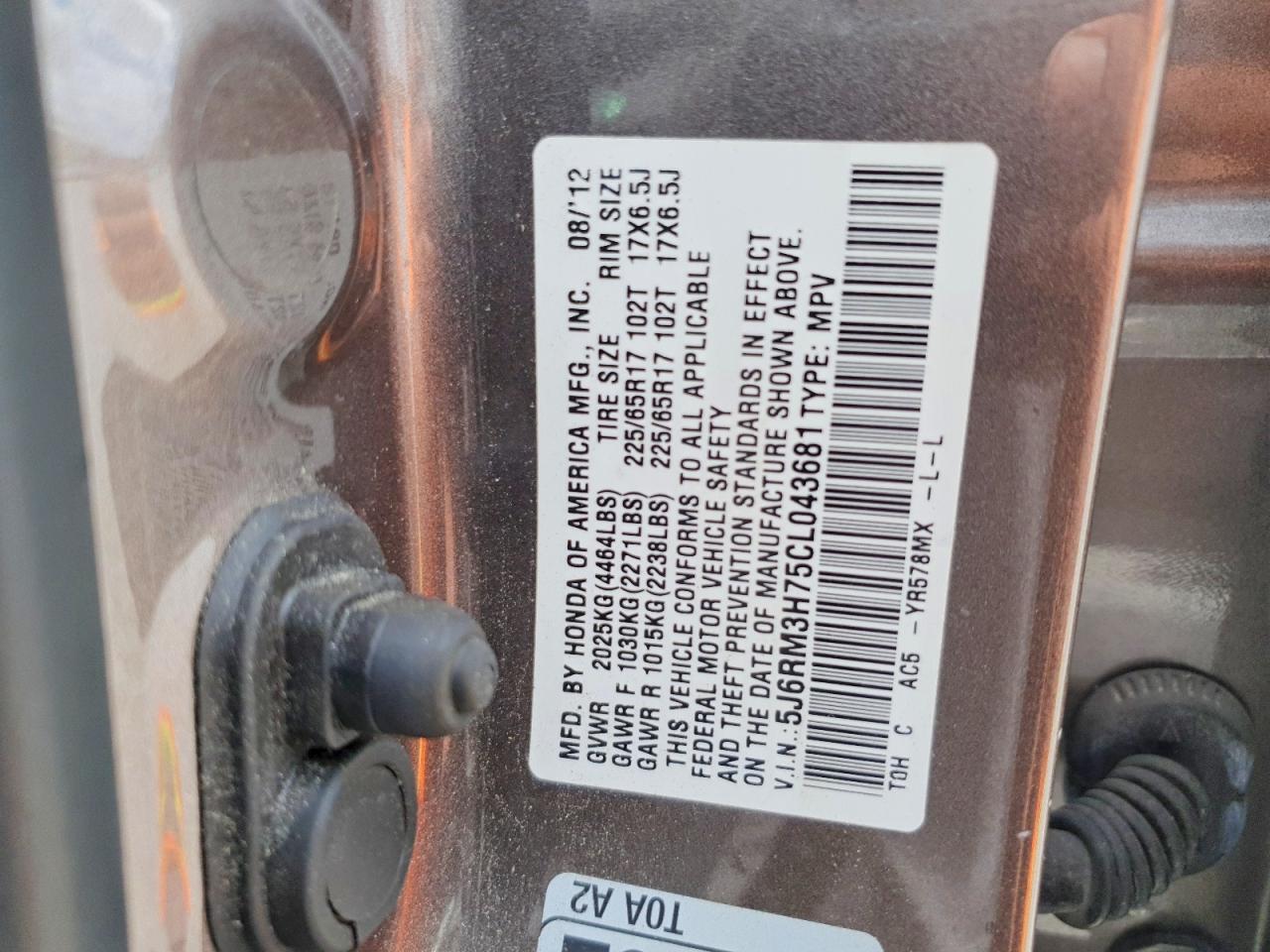 2012 HONDA CR-V EXL photo 25