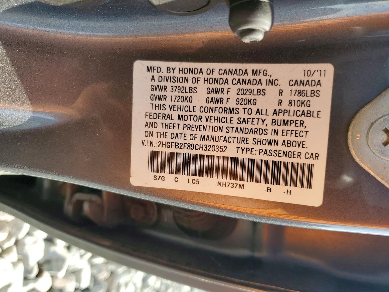2012 HONDA CIVIC EX photo 23
