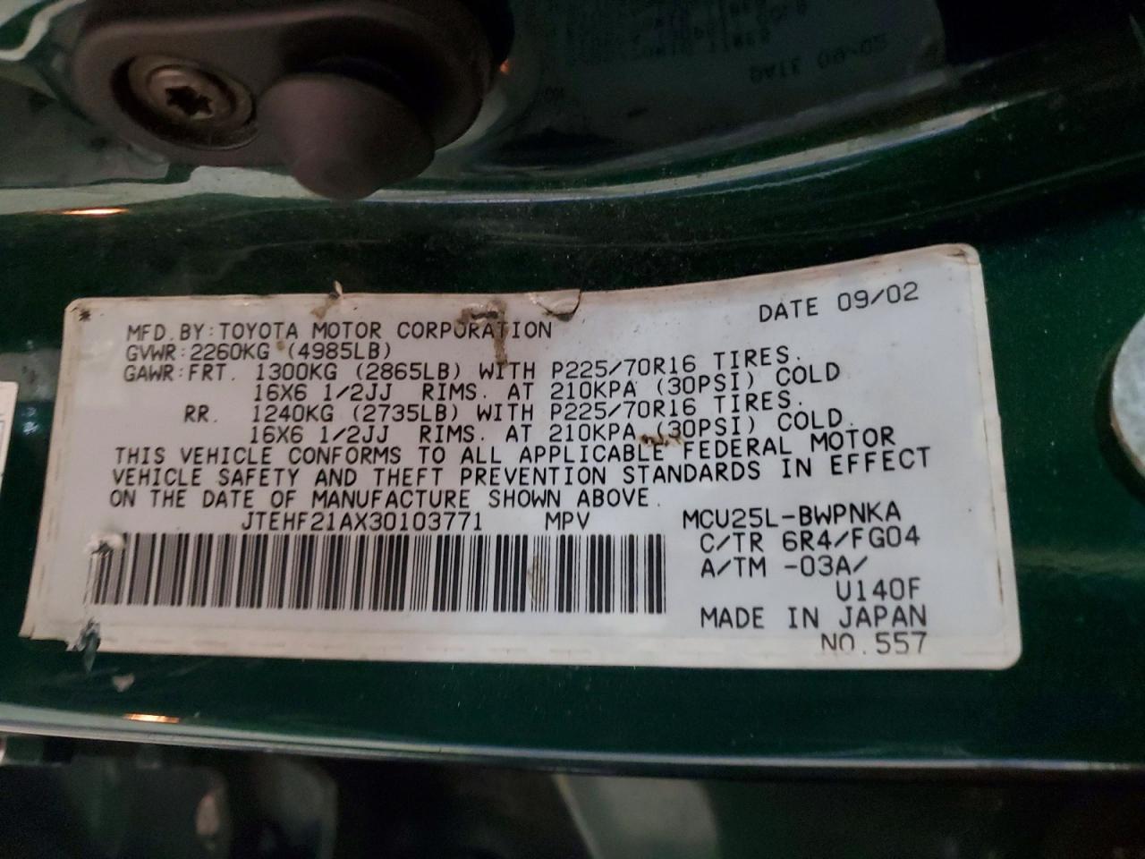 2003 TOYOTA HIGHLANDER BASE photo 25