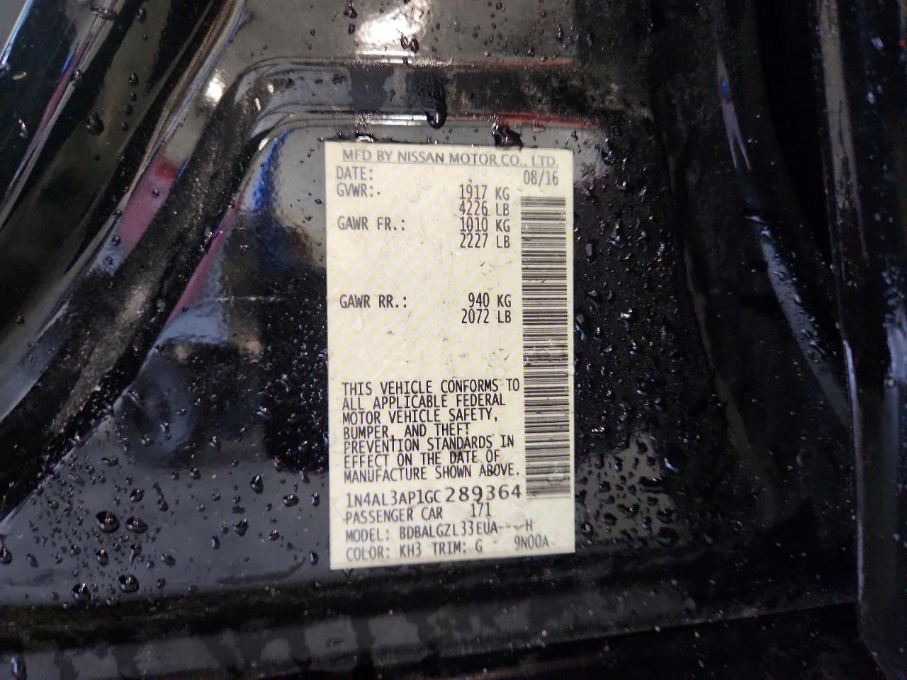 2016 NISSAN ALTIMA 2.5 S photo 34