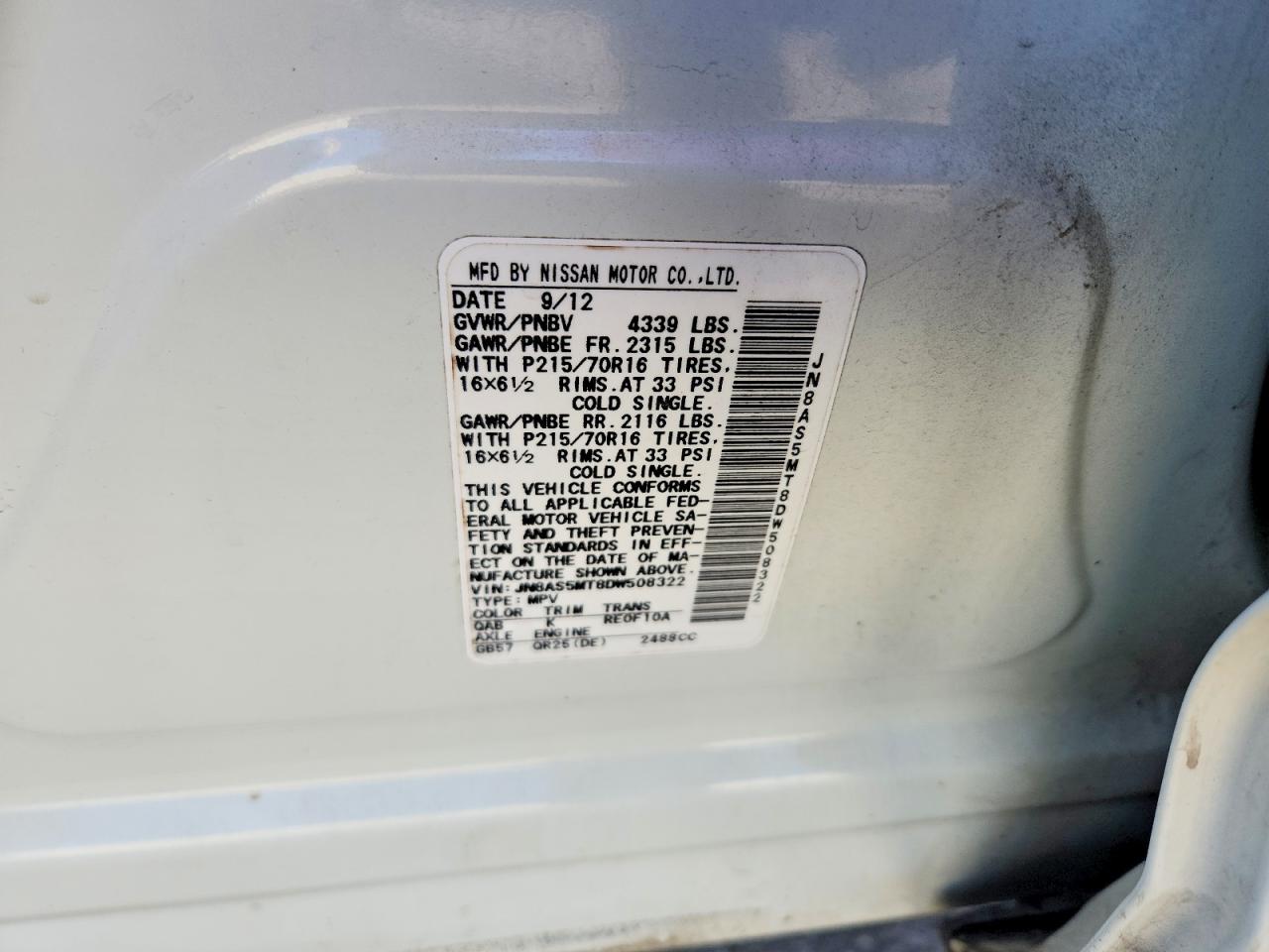 2013 NISSAN ROGUE S photo 27