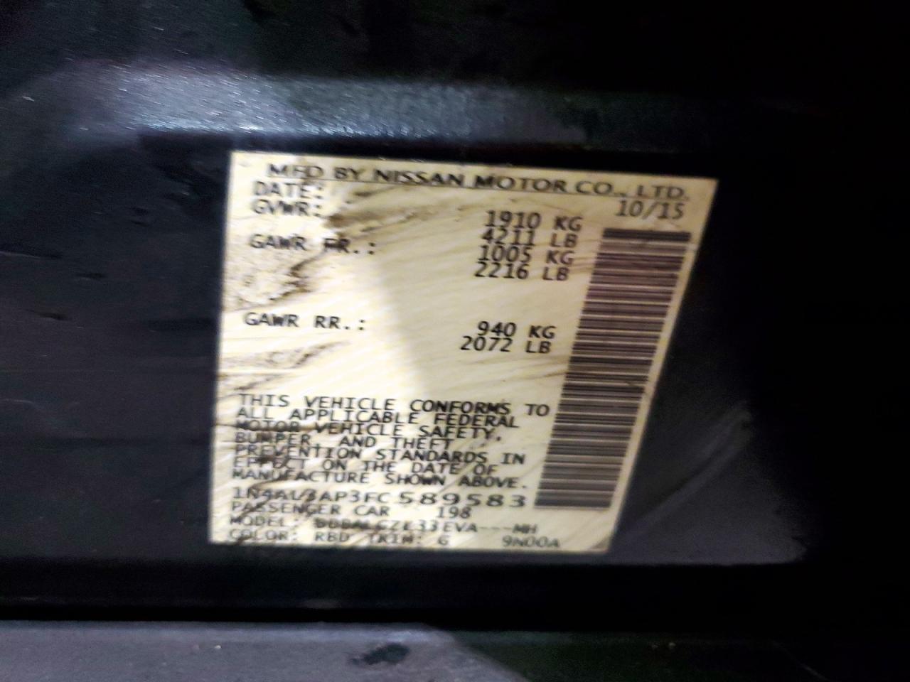 2015 NISSAN ALTIMA 2.5 S photo 23