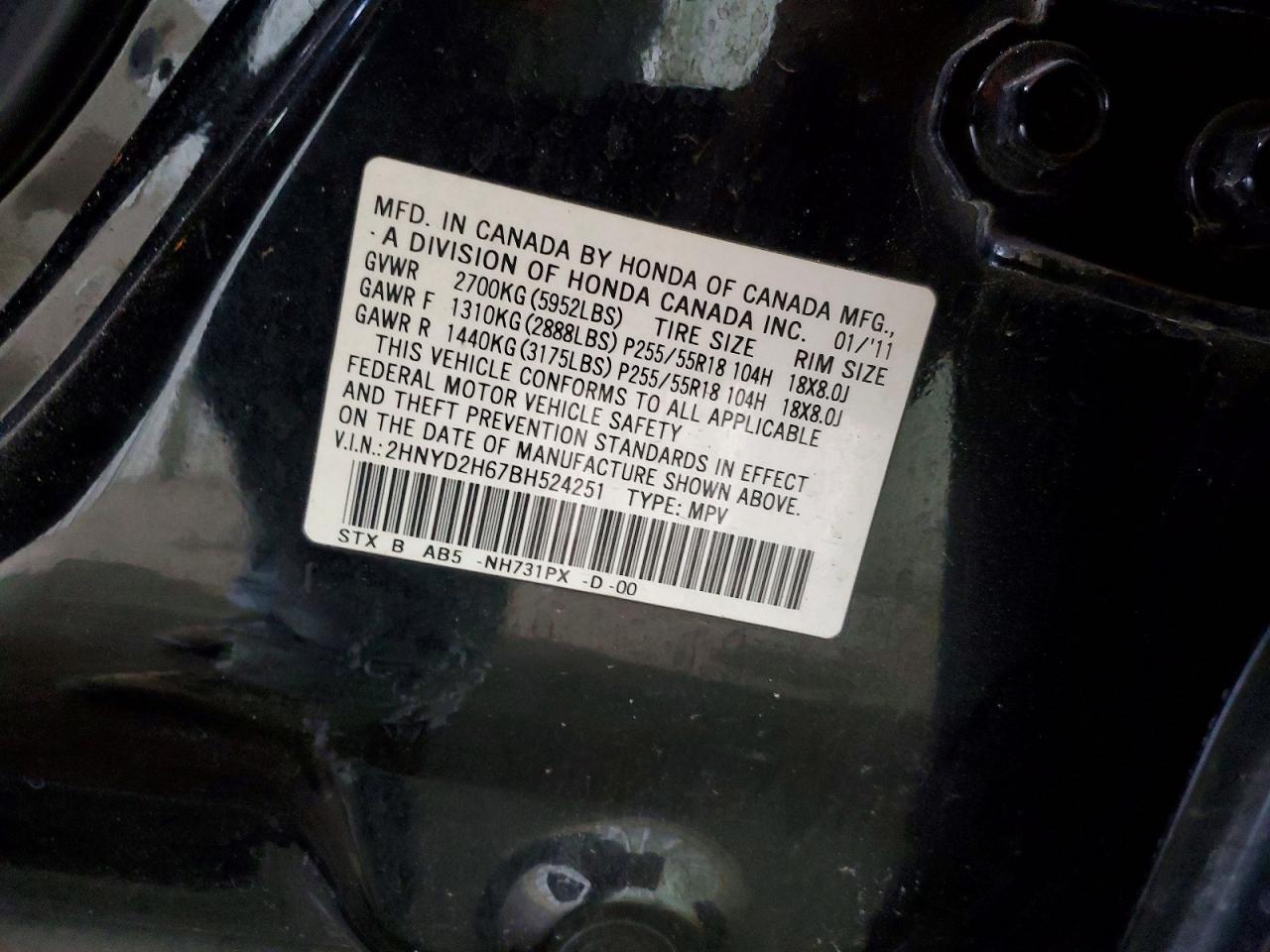 2011 ACURA MDX TECHNOLOGY photo 13