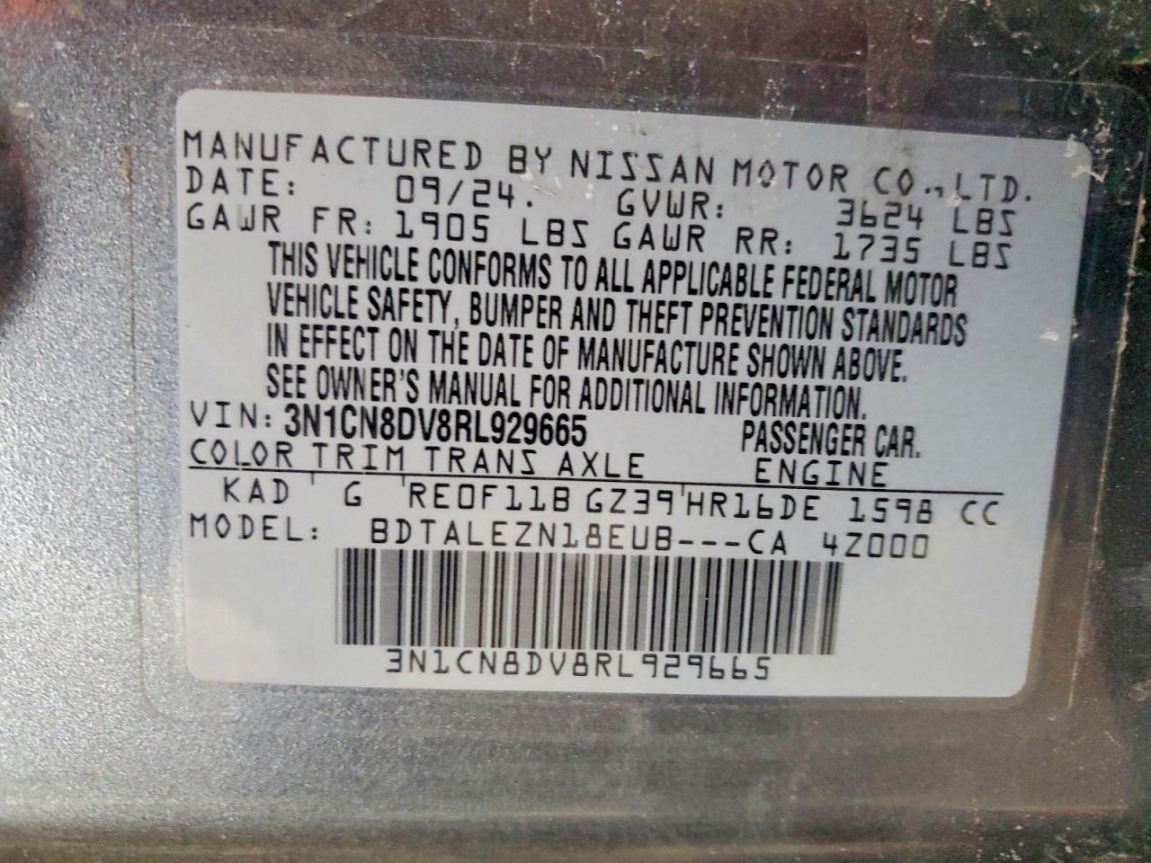 2024 NISSAN VERSA S photo 25