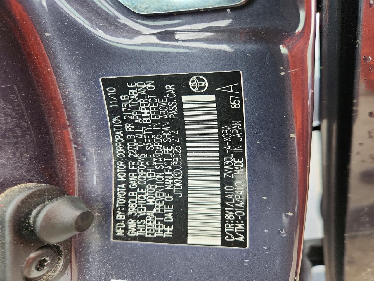 2011 TOYOTA PRIUS FOUR photo 13