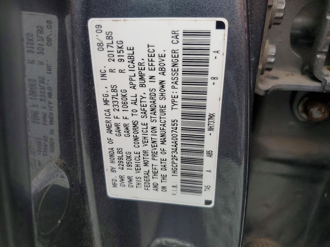 2010 HONDA ACCORD LX photo 23