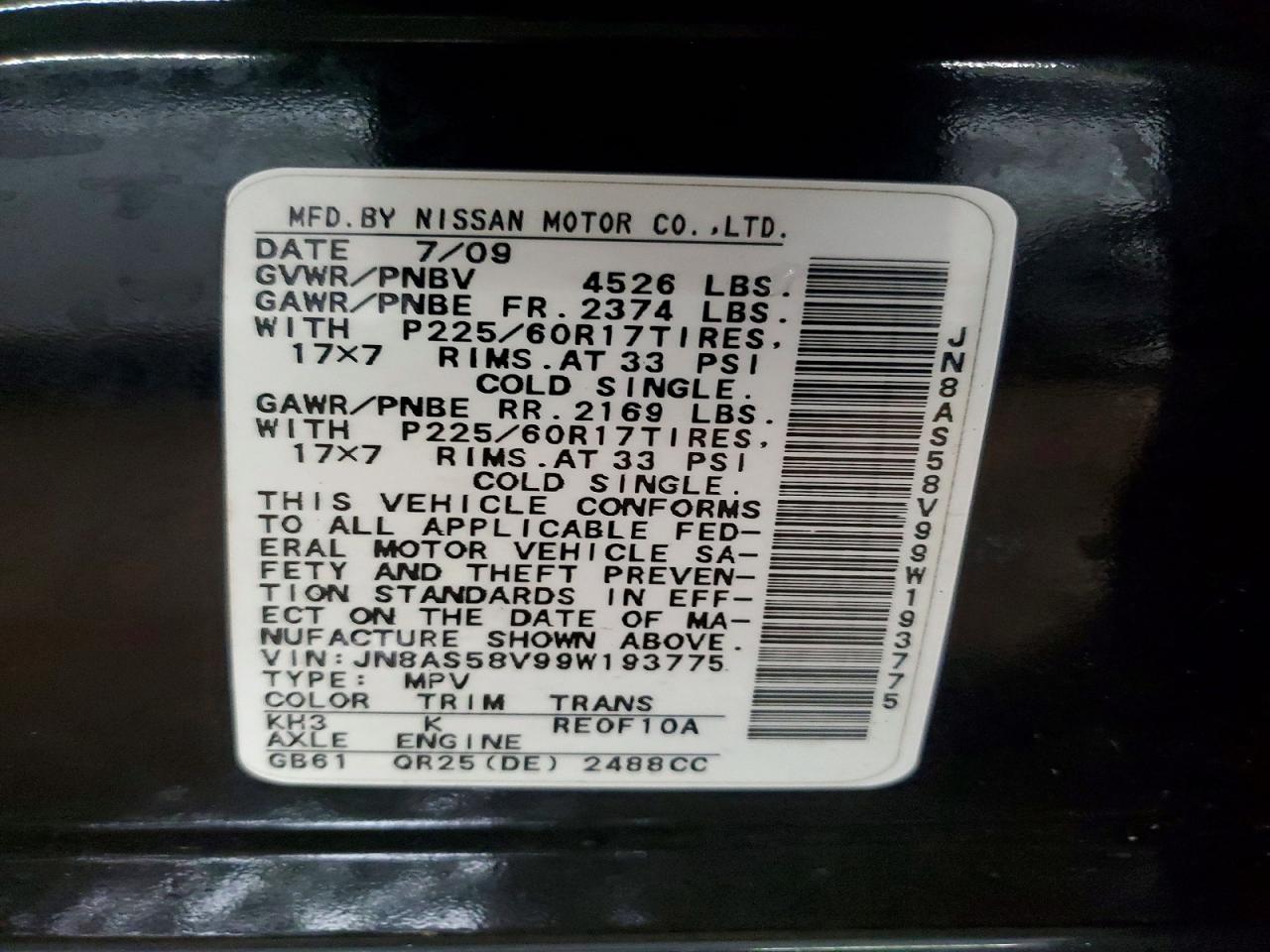 2009 NISSAN ROGUE S photo 12