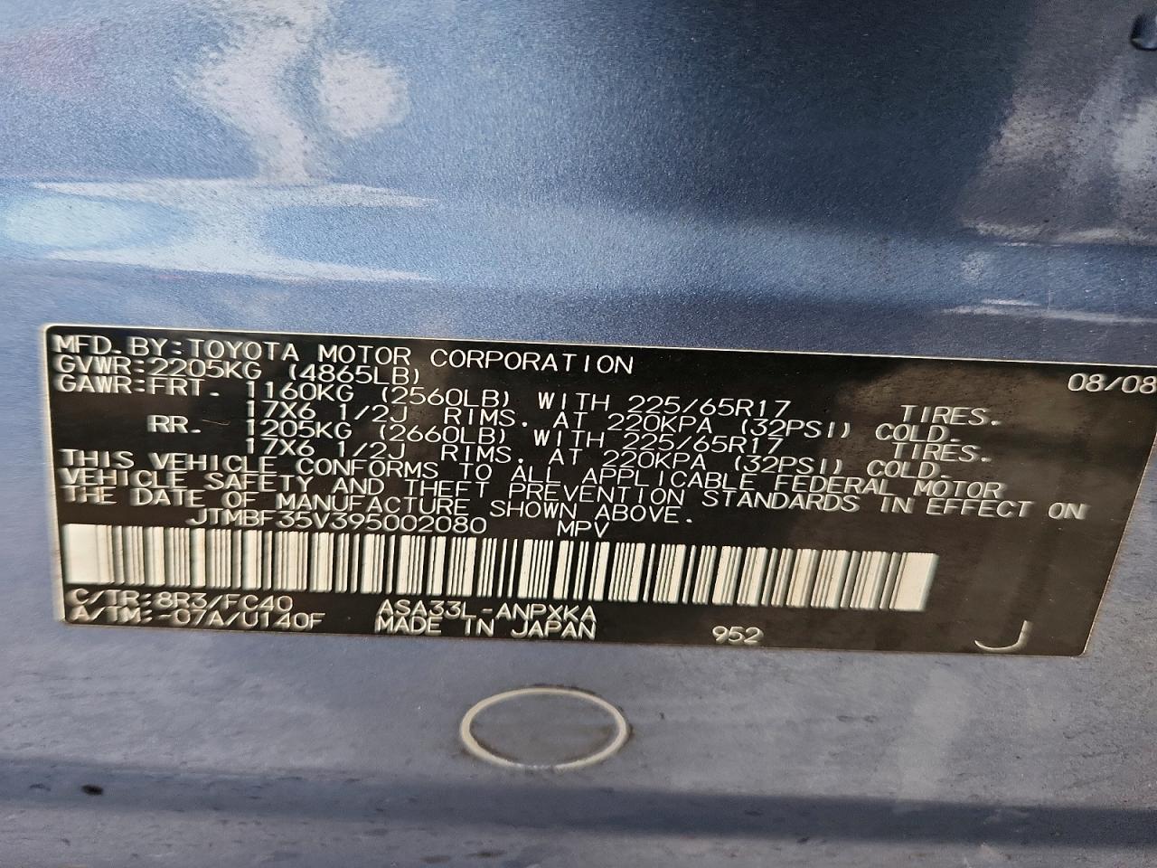 2009 TOYOTA RAV4 BASE photo 27