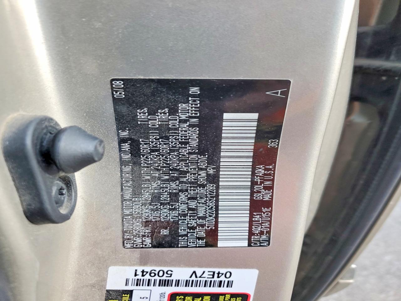 2008 TOYOTA SIENNA XLE LIMITED photo 13