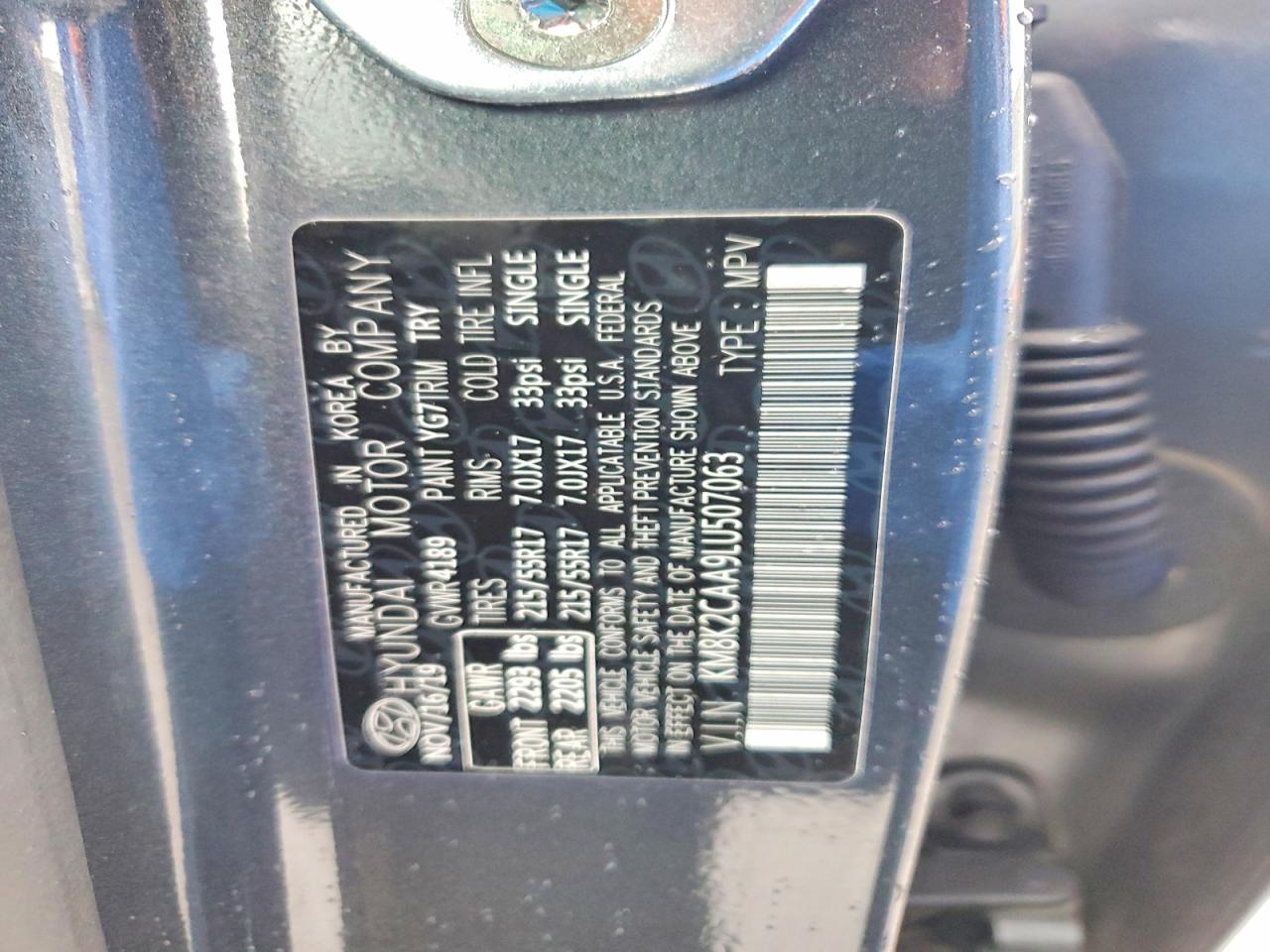 2020 HYUNDAI KONA SEL photo 37