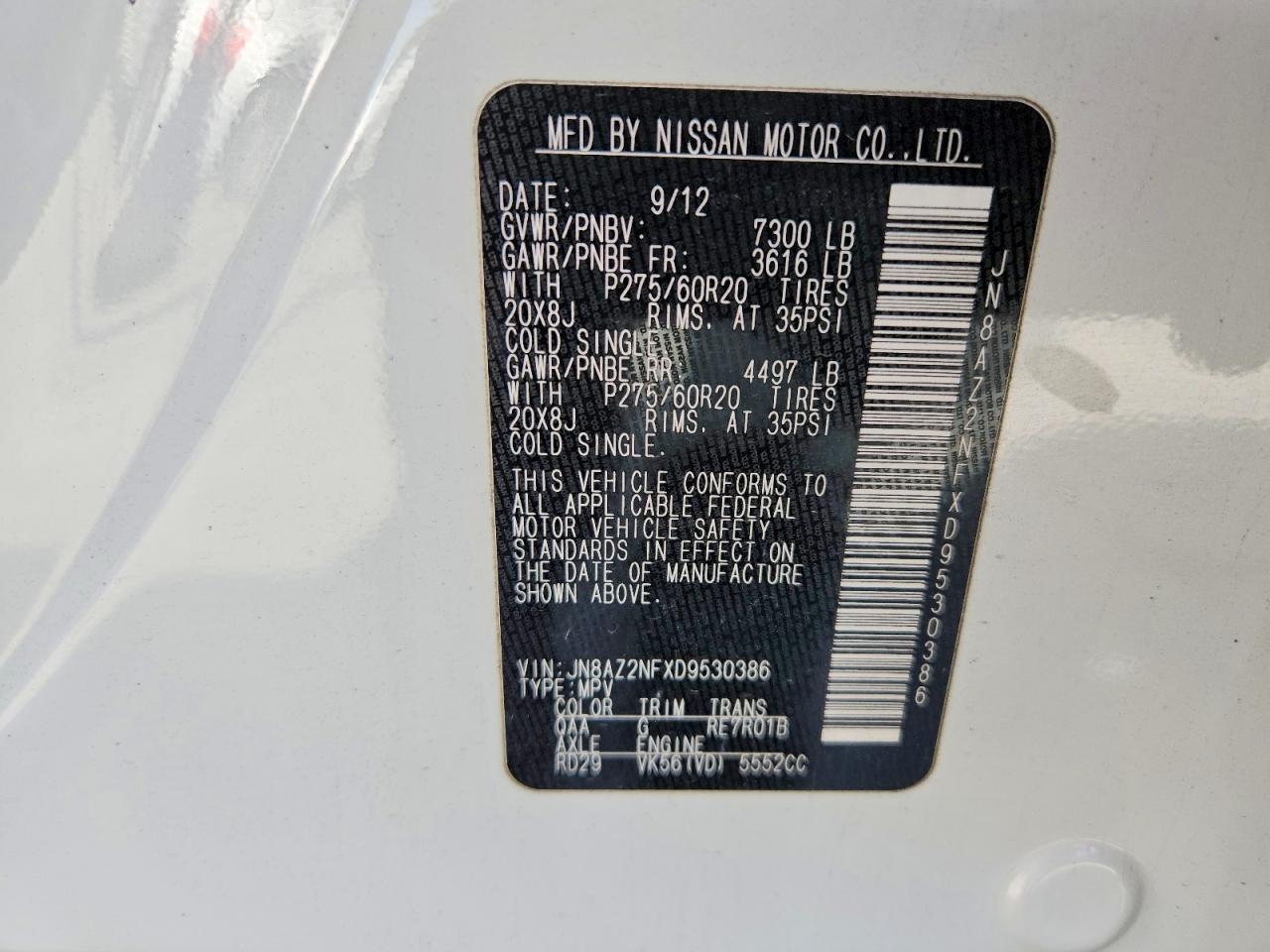 2013 INFINITI QX56 BASE photo 25