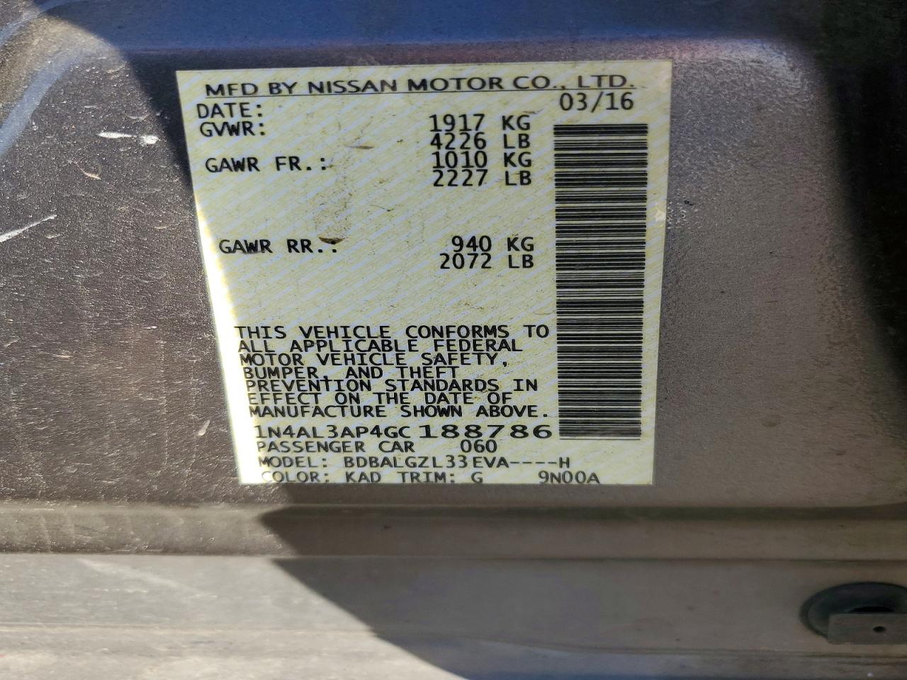 2016 NISSAN ALTIMA 2.5 S photo 13