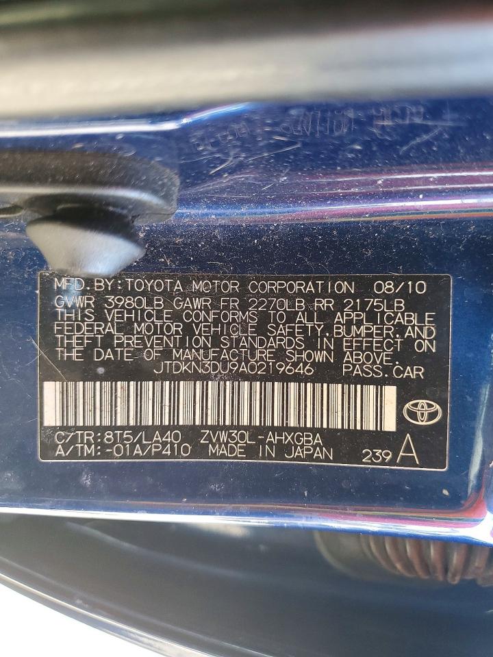 2010 TOYOTA PRIUS IV photo 12
