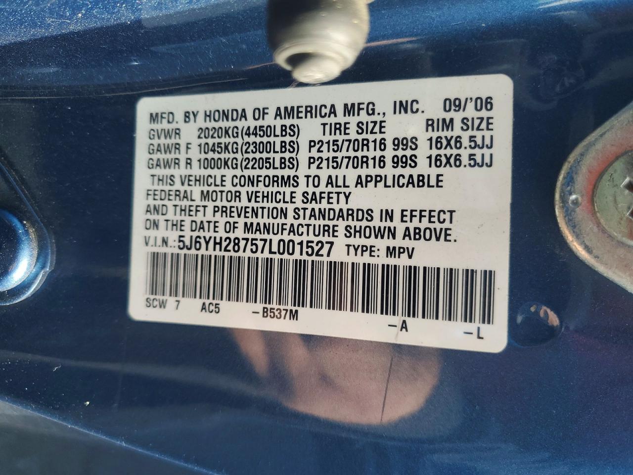 2007 HONDA ELEMENT EX photo 14