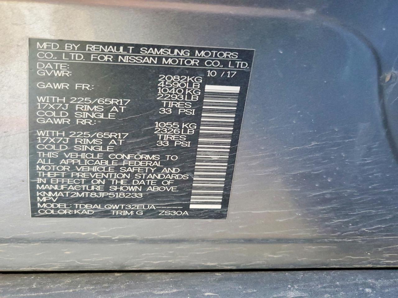 2018 NISSAN ROGUE SV photo 23