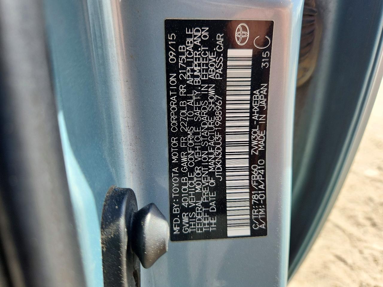2015 TOYOTA PRIUS THREE photo 12