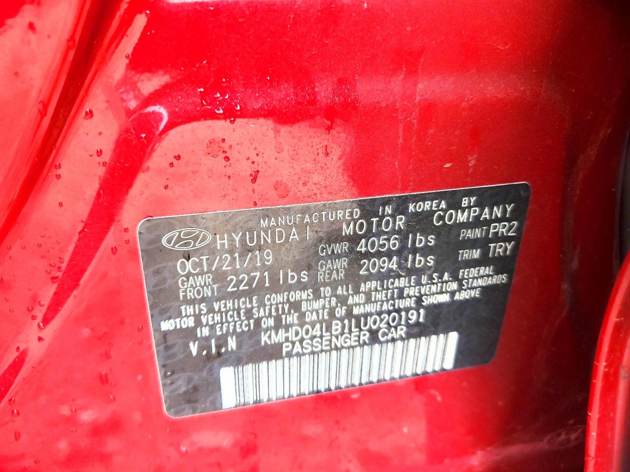2020 HYUNDAI ELANTRA photo 37