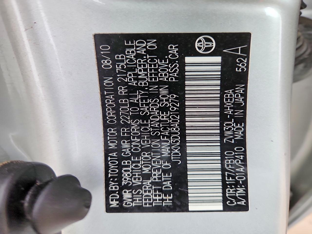 2010 TOYOTA PRIUS II photo 23