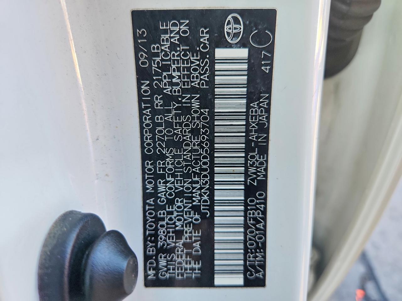 2013 TOYOTA PRIUS TWO photo 34