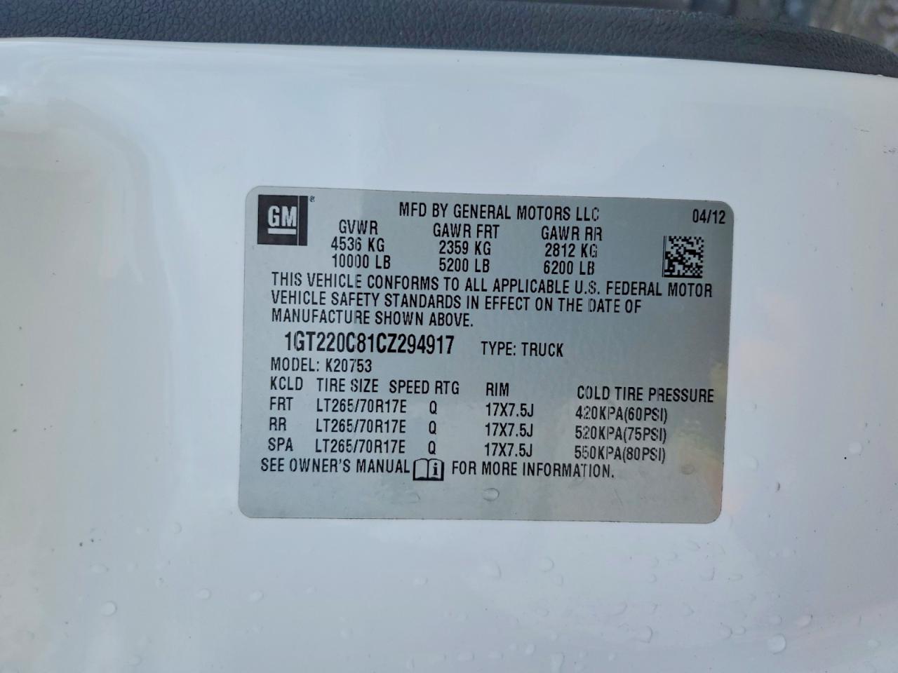 2012 GMC SIERRA K2500 SLE photo 12