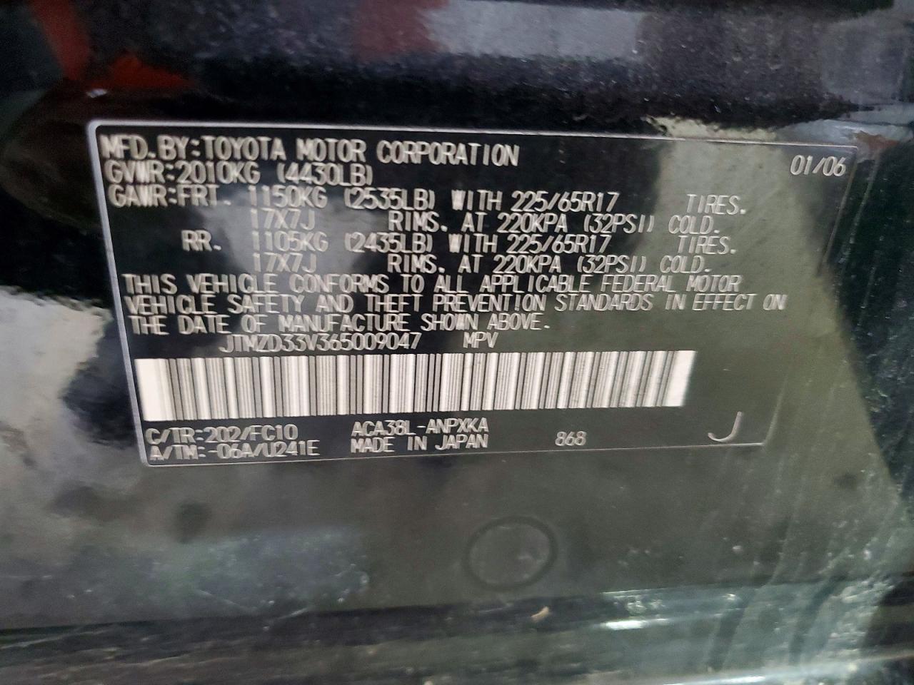 2006 TOYOTA RAV4 BASE photo 25