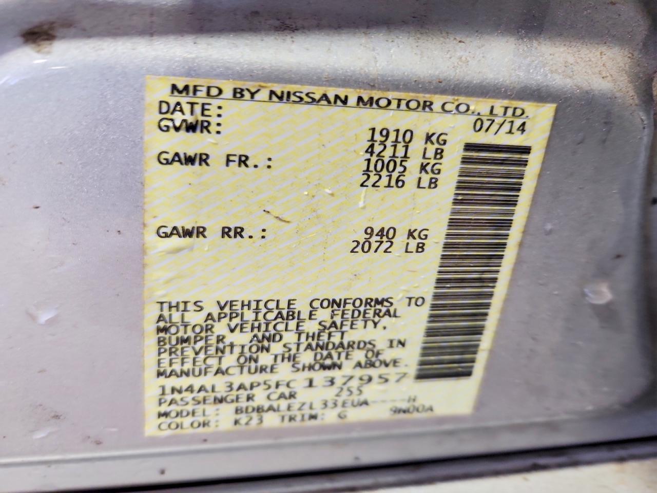 2015 NISSAN ALTIMA 2.5 S photo 25