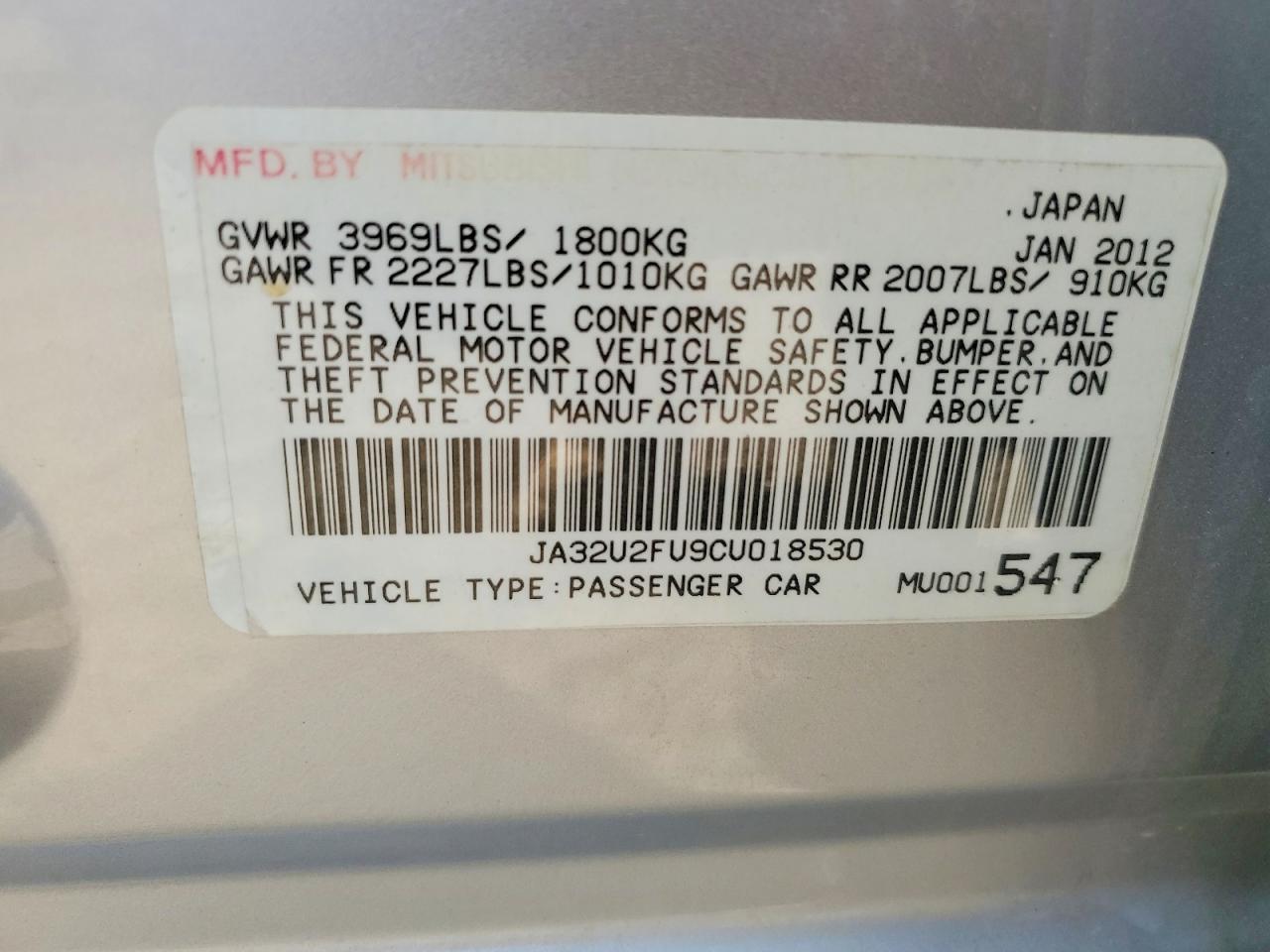 2012 MITSUBISHI LANCER ES photo 23