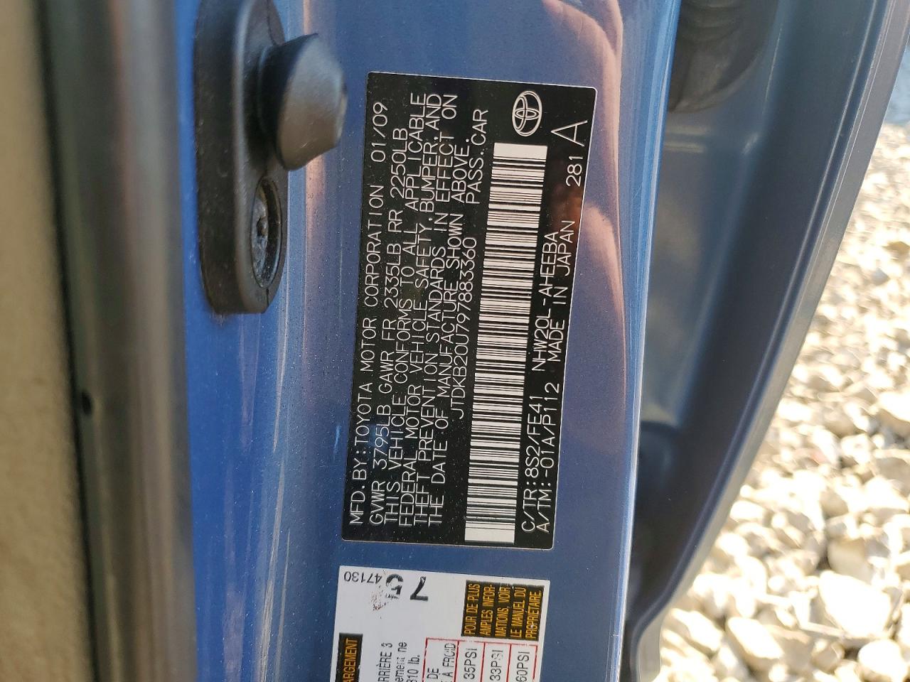 2009 TOYOTA PRIUS BASE photo 23
