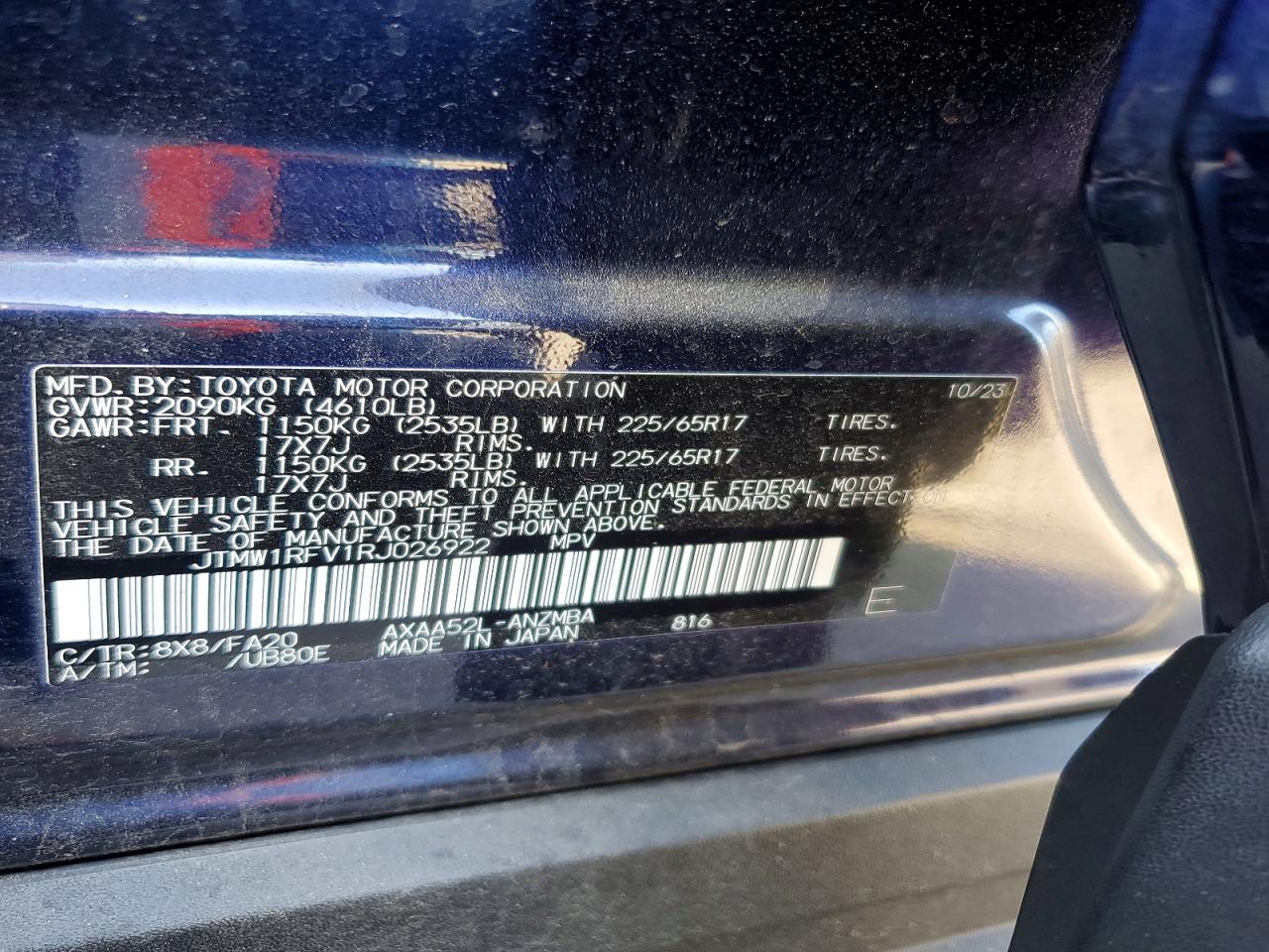 2024 TOYOTA RAV4 XLE photo 13