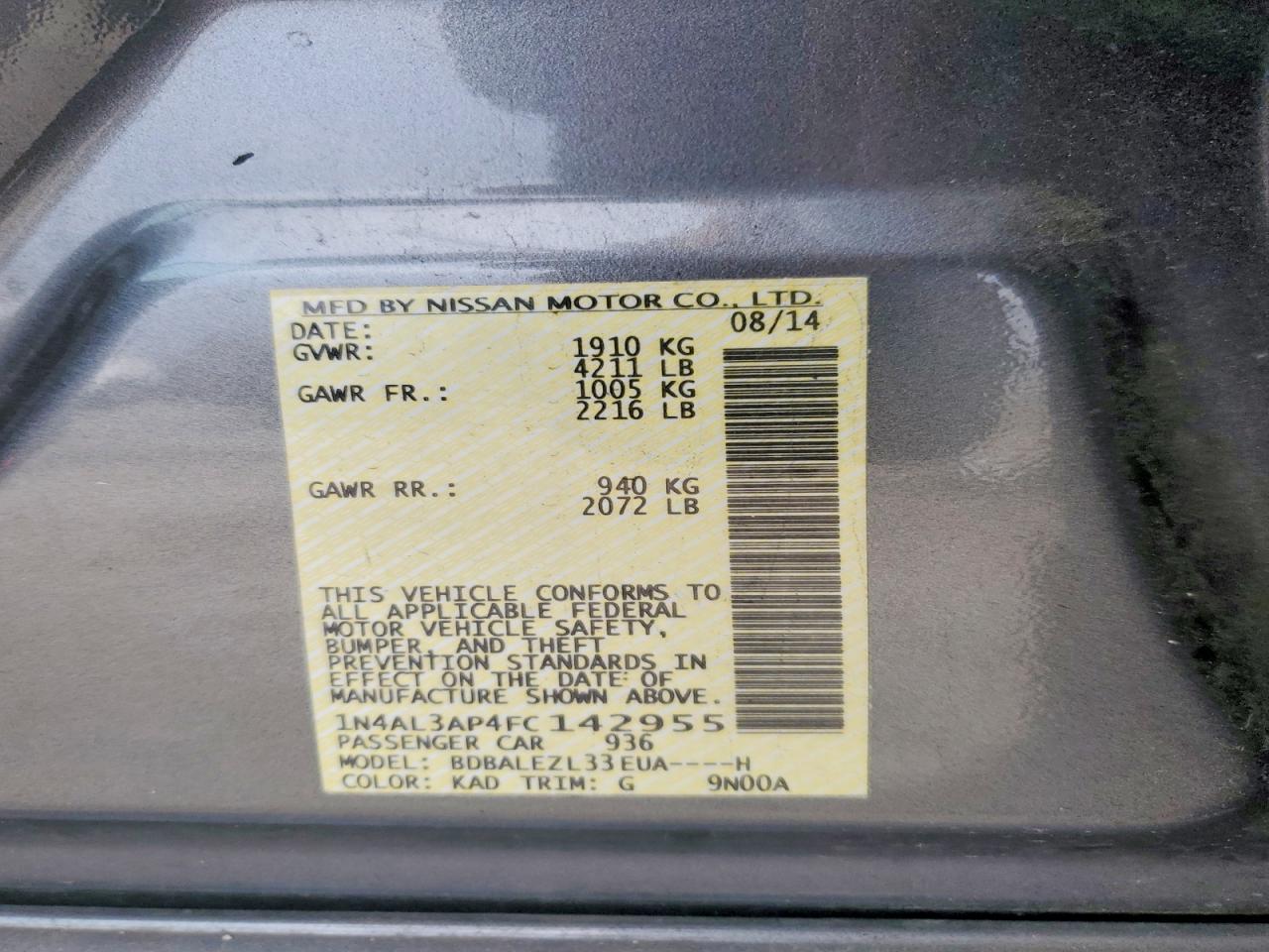 2015 NISSAN ALTIMA 2.5 S photo 13