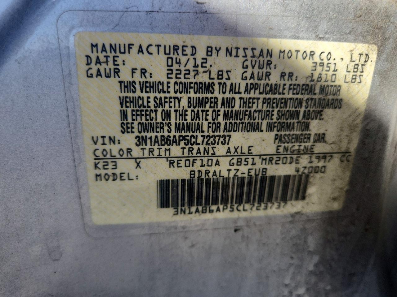 2012 NISSAN SENTRA 2.0 photo 12