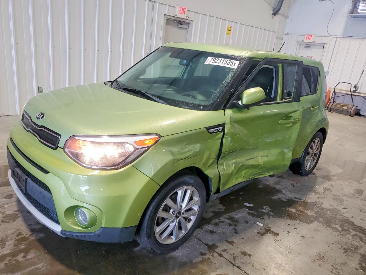 2017 KIA SOUL