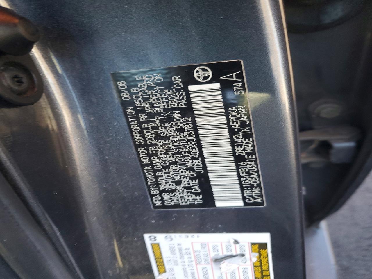 2009 TOYOTA COROLLA LE photo 12