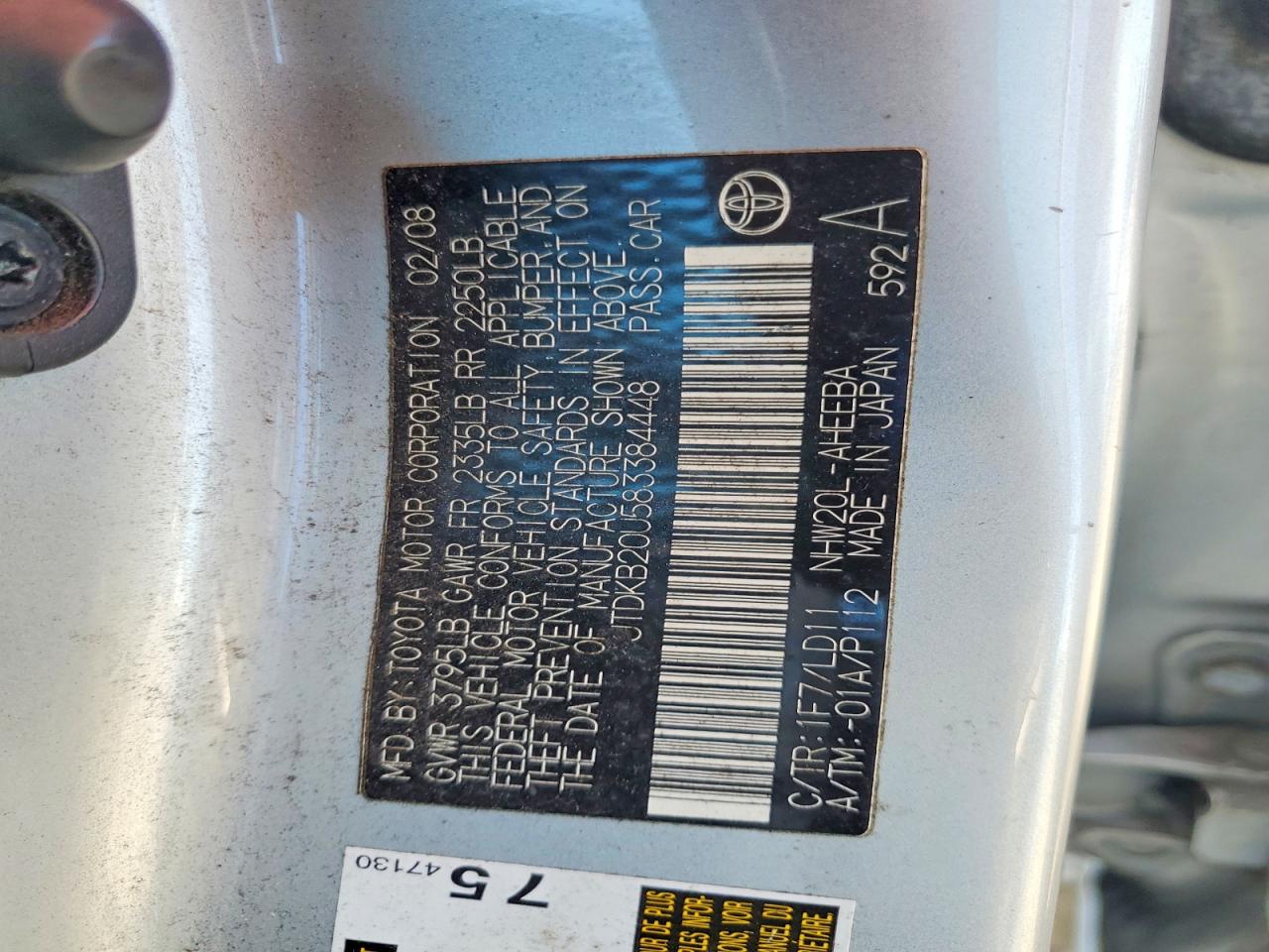 2008 TOYOTA PRIUS BASE photo 12