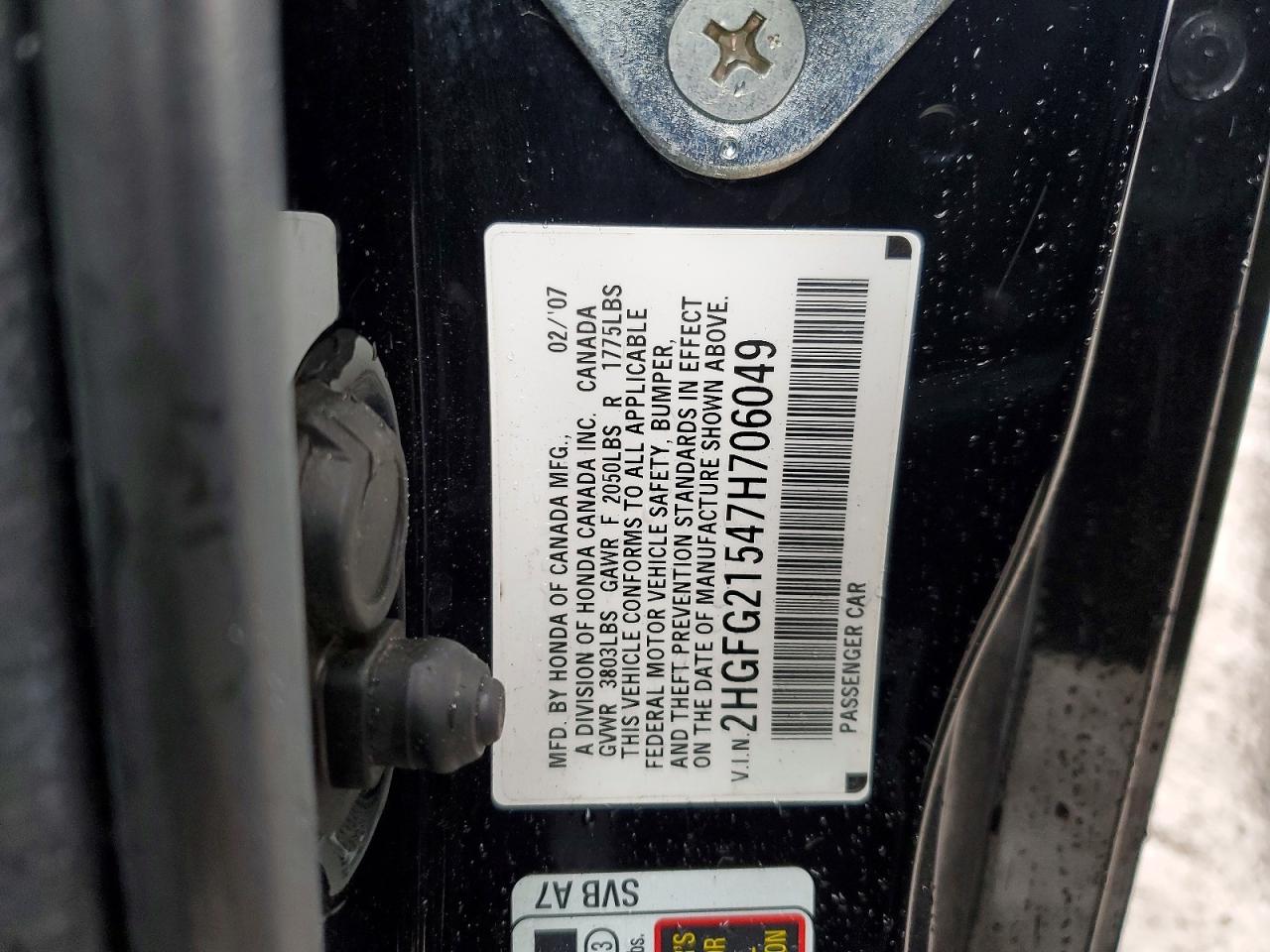 2007 HONDA CIVIC SI photo 12