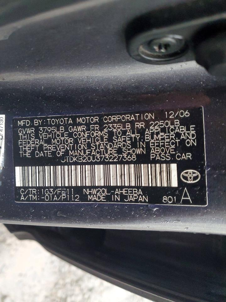 2007 TOYOTA PRIUS BASE photo 25