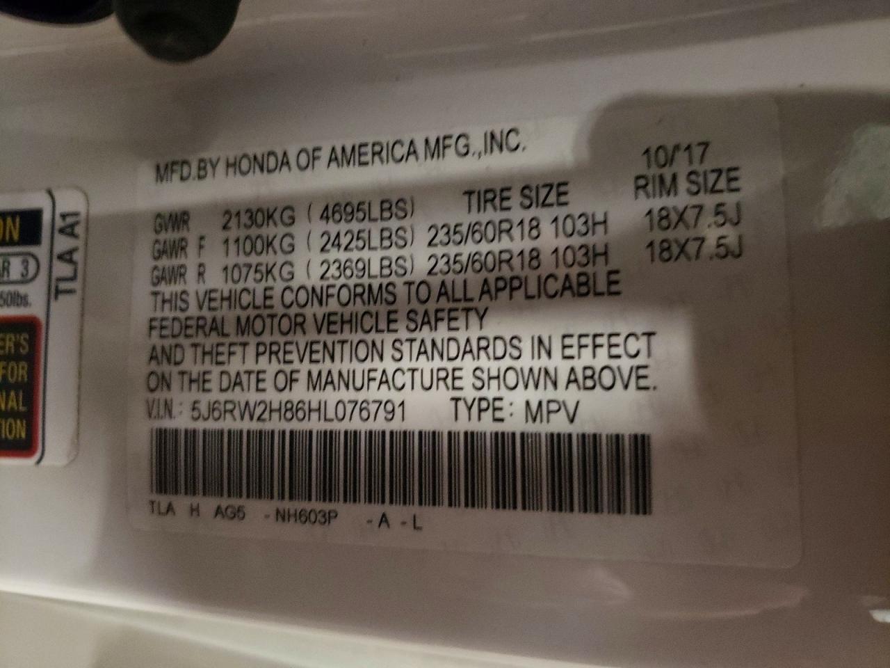 2017 HONDA CR-V EXL photo 14
