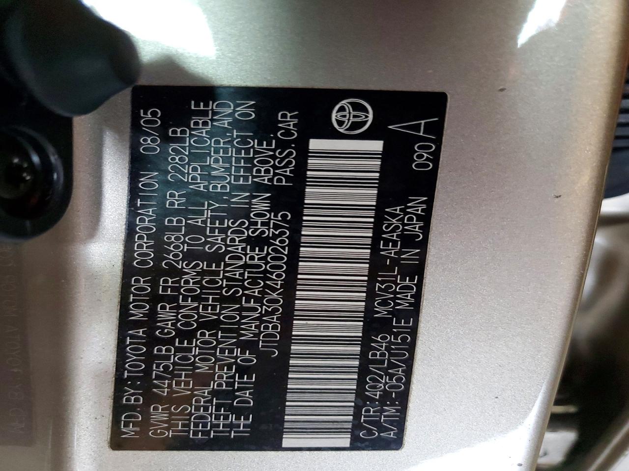 2006 TOYOTA CAMRY SE V6 photo 12