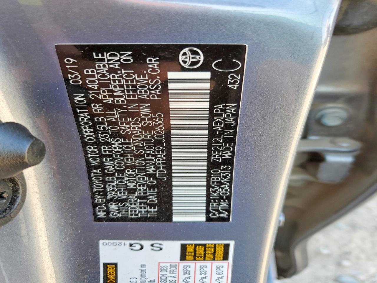 2020 TOYOTA COROLLA LE photo 12