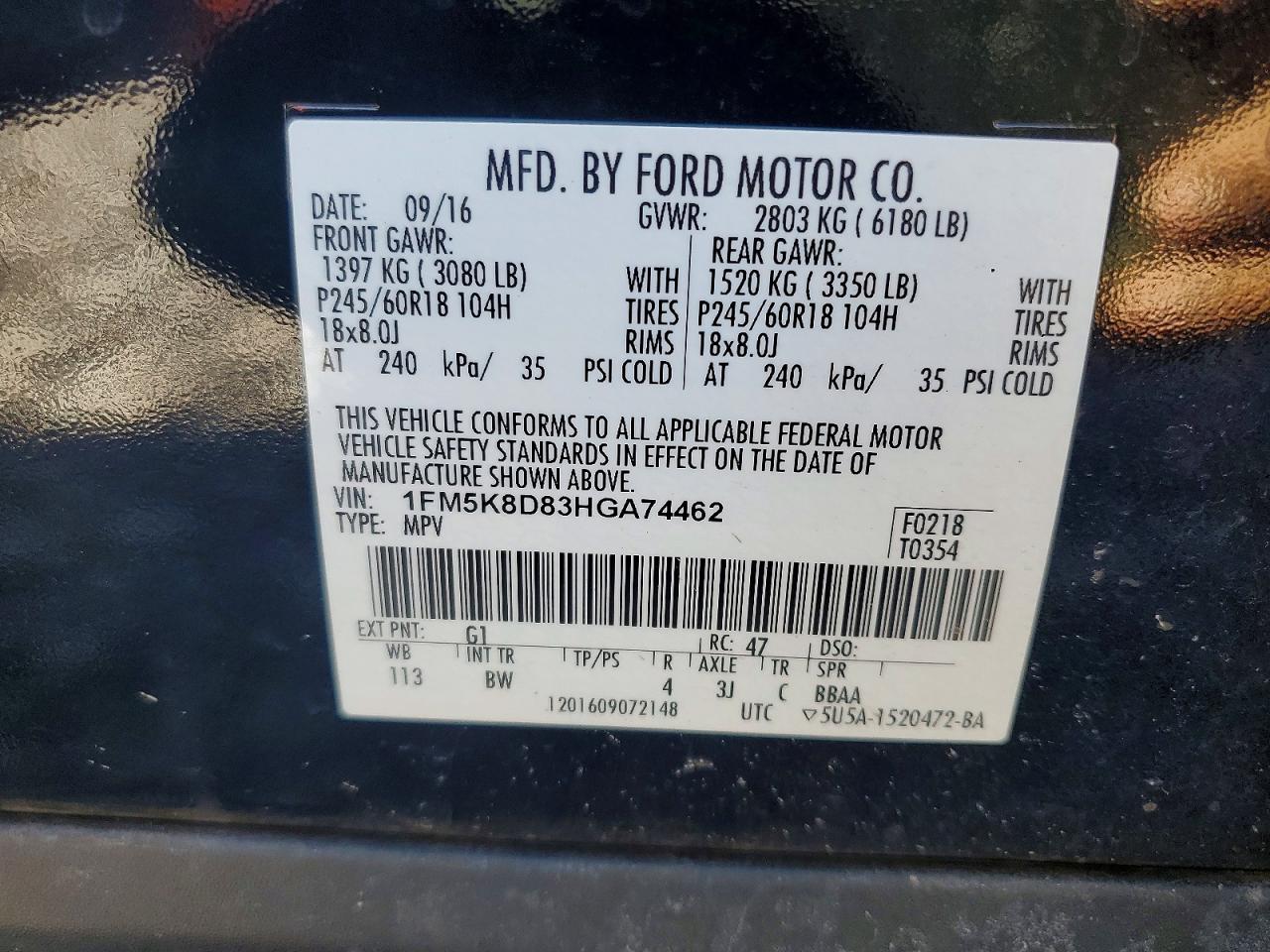 2017 FORD EXPLORER XLT photo 25