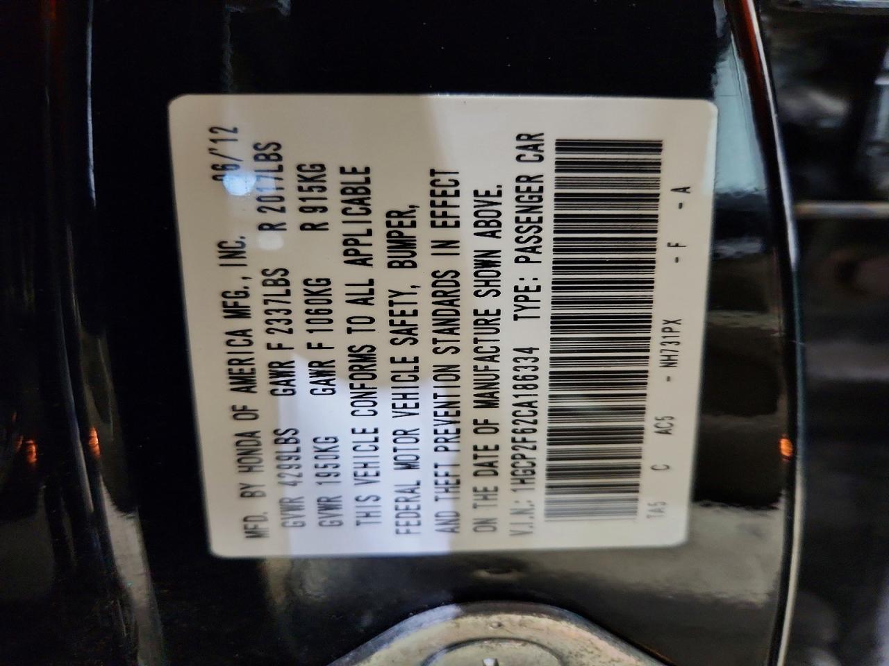 2012 HONDA ACCORD SE photo 25