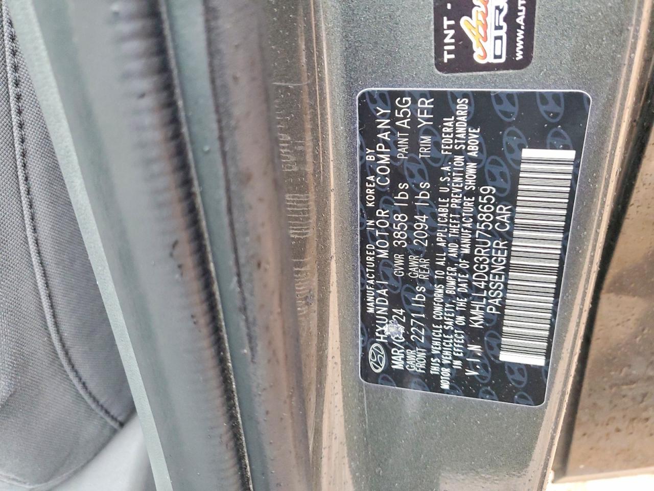 2024 HYUNDAI ELANTRA SE photo 34